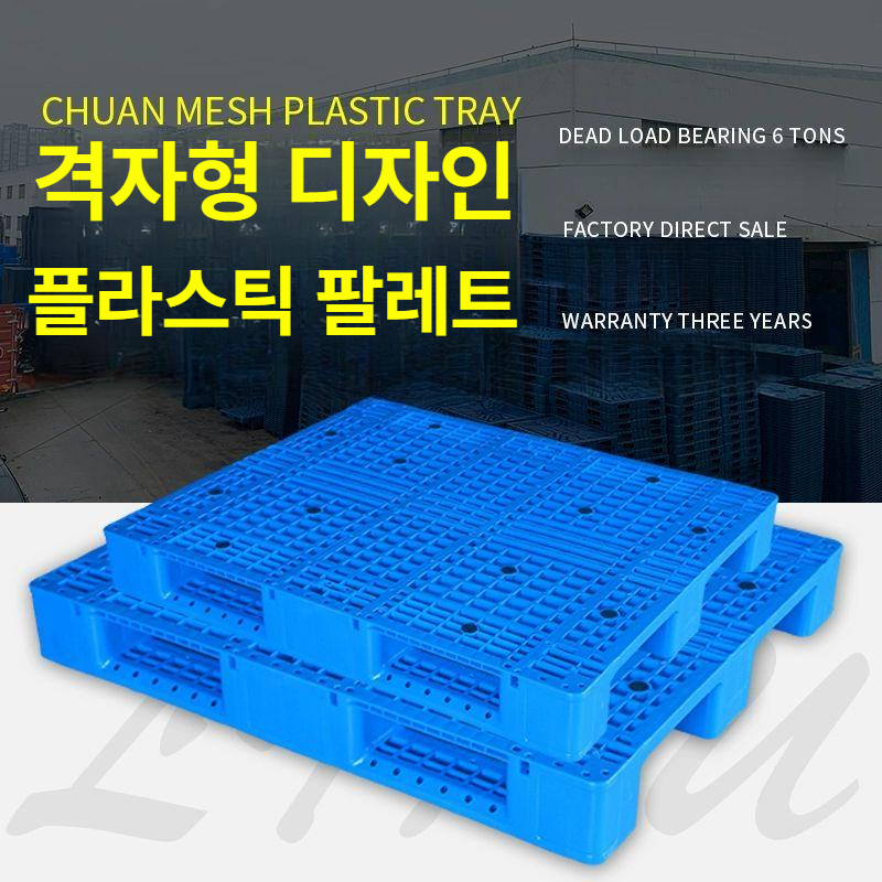 수채화 물감 팔레트 플라스틱 미니 보관함 그림도구 아트용 정리보조함 - 상세 이미지 2
