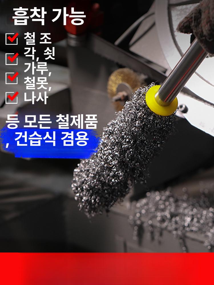 마그네틱바 자석봉 강력자석 공장 봉자석 막대 쇳가루제거 길이 철가루제거 청소봉 - 상세 이미지 2