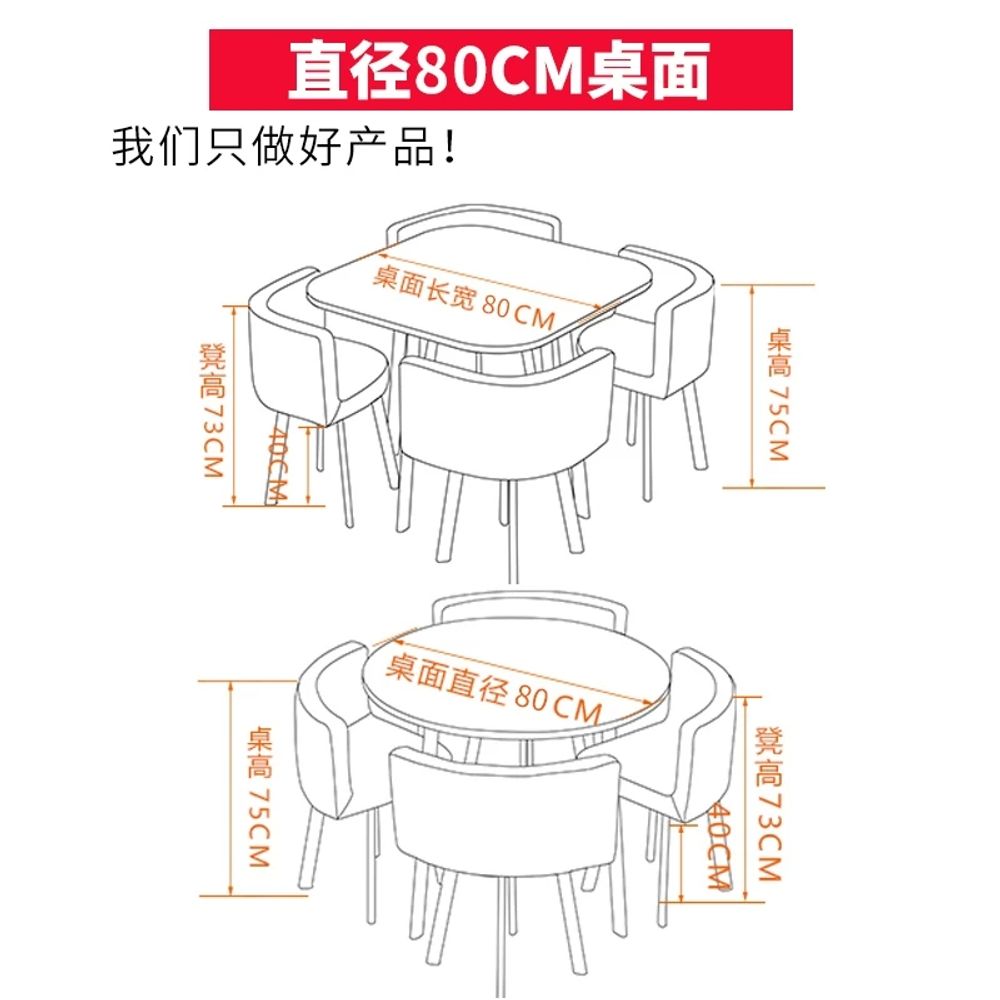 거실 원탁식탁 낮은 카페 좌탁 인테리어 탁자 라운드 찻상 협탁 좌식테이블 세트 - 상세 이미지 4