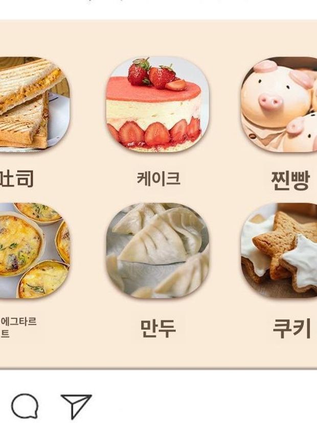 가정용 휘핑기계 거품기 스탠드 혼합기 제빵반죽기 믹서기 밀가루반죽기 머랭 - 상세 이미지 5