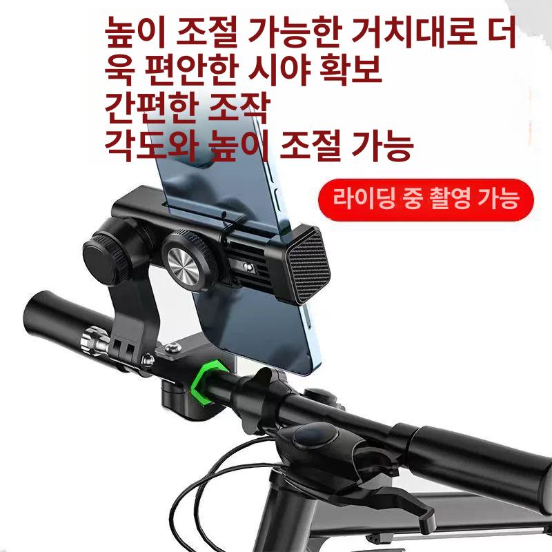 자전거 핸드폰 촬영 거치대 휴대폰 내비게이션 카메라 브라켓 자전거악세서리 - 상세 이미지 4