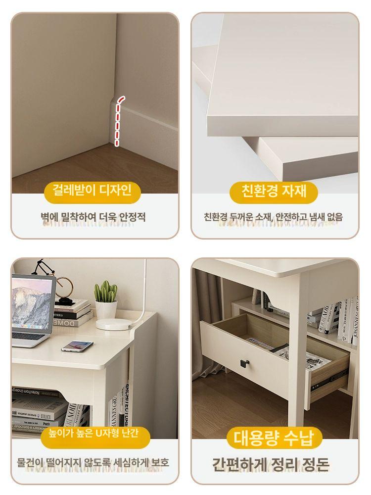 폴딩책상 원룸 코너 작업대 간이 컴팩트 수납 틈새활용 확장형 좌식책상 - 상세 이미지 3