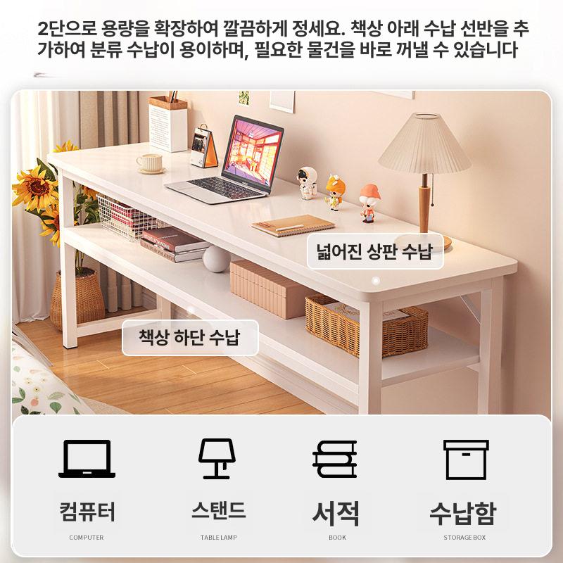 좁은 폭 바퀴달린 슬림 사이드테이블 발코니 협탁 창가 간이 좌식 선반 공간활용 책상 - 상세 이미지 4