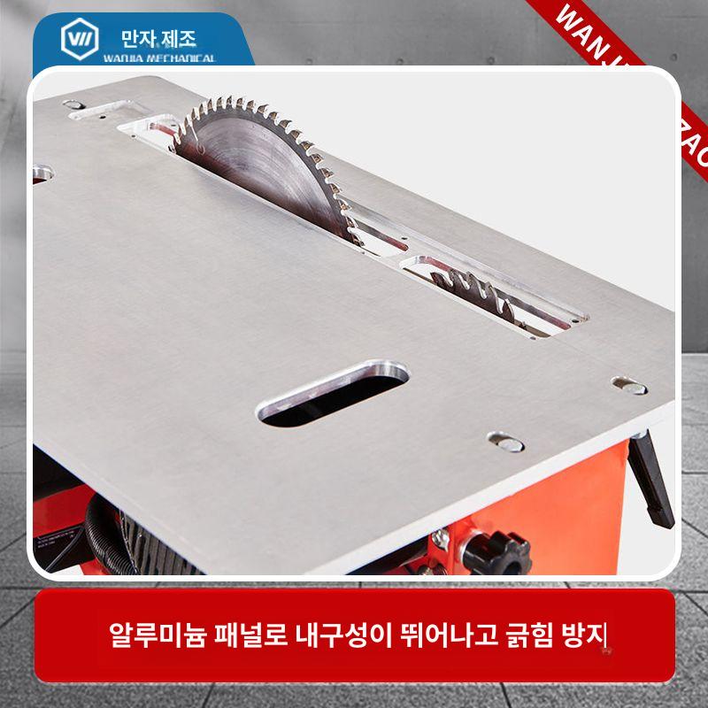 목재절단기 원형톱 정밀 작업대 분진제거 목공공방 고정식장비 제재소용 - 상세 이미지 2