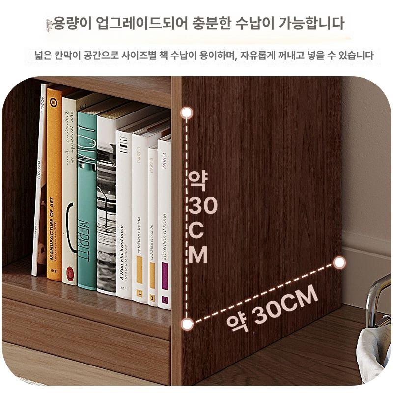 원목 슬림 책장 수납장 북선반 맞춤형 모듈식 거실 정리 선반 수납 가구 - 상세 이미지 5