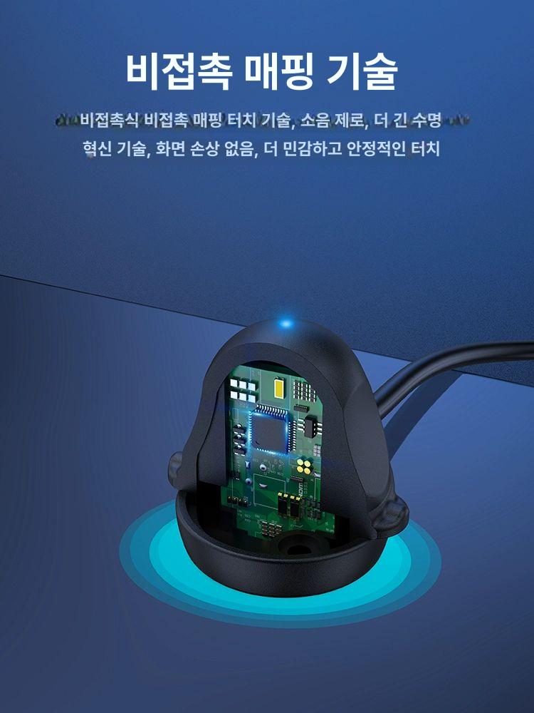 자동 틱톡북치기오토마우스 핸드폰 본체 휴대폰 클릭 오토클리커 전기식 - 상세 이미지 5