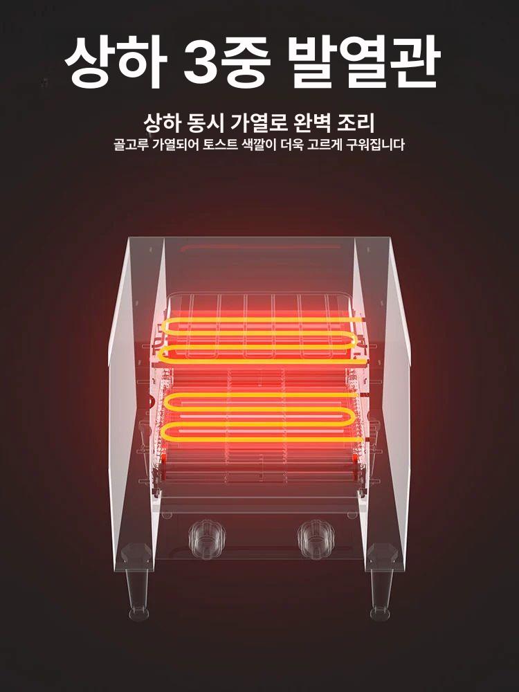 업소용 컨베이어 토스터 식빵 베이글 구이기 카페 브런치 빵 굽는 기계 호텔 조식 장비 - 상세 이미지 3