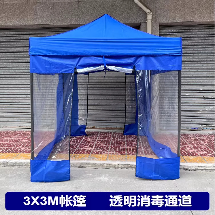 안내 부스 야외 흡연부스 관리실 발렛 대기실 천막 2X2 - 상세 이미지 3