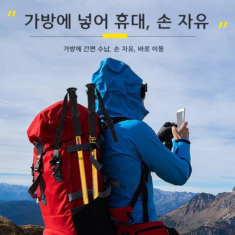 전문가용 알루미늄 등산 스틱 3단 접이식 트레킹 폴 블랙 - 상세 이미지 4