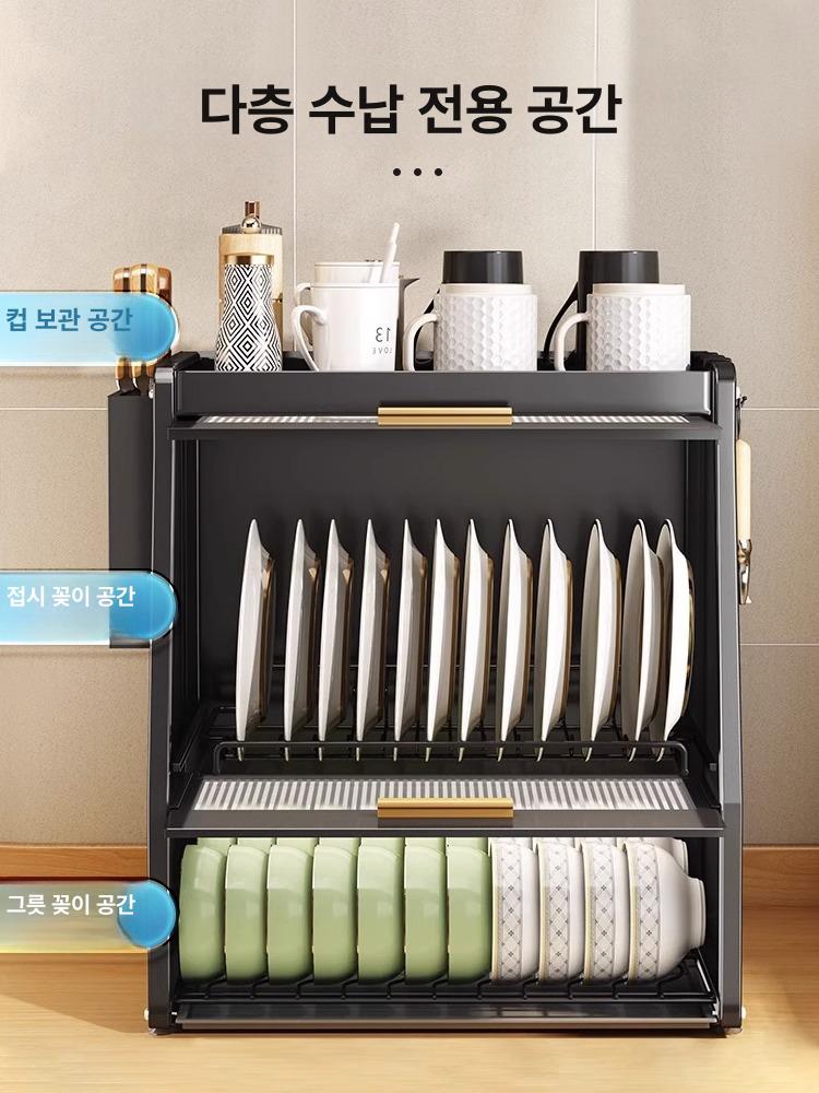 식기건조대 주방선반 철제 2단 업소용 카페 식당 호텔 화이트 + 냄비 뚜껑 홀더 + 젓가락 홀더 - 상세 이미지 2