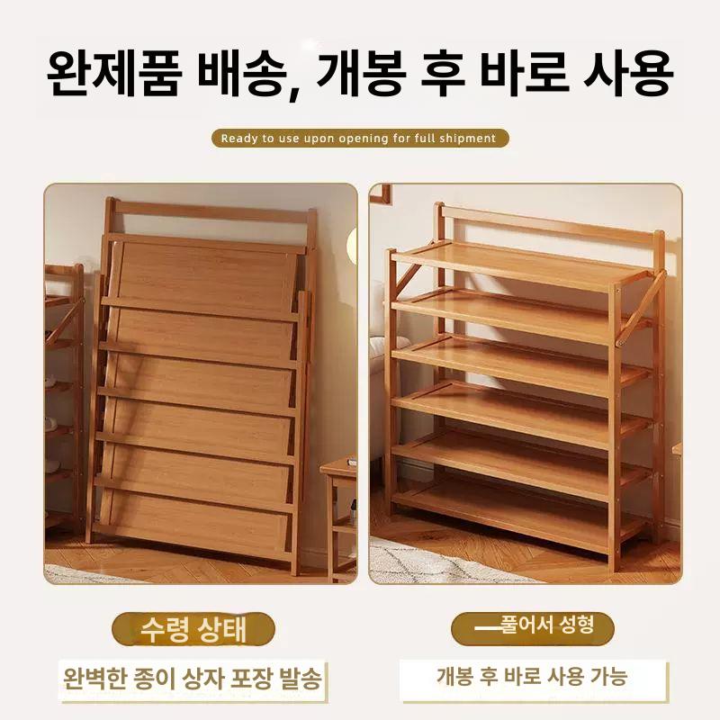 슬림 미니신발장 심플 인테리어 입구 현관장 신발수납장 캐비닛 정리 벤치형 좁은공간 - 상세 이미지 5