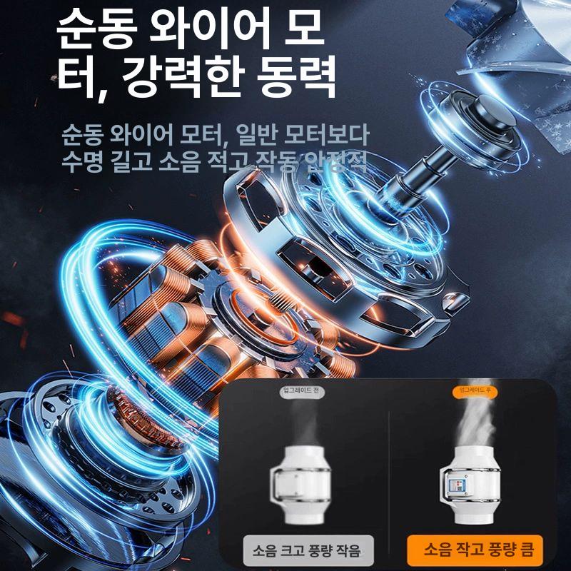 주방 강력 환풍기 배기 덕트 후드팬 환기 송풍 공기정화 냄새제거 배출 통풍 흡입기 - 상세 이미지 2