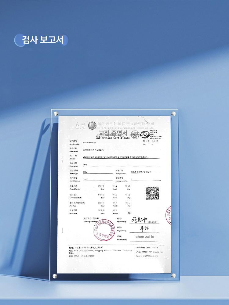 정밀 표준 분동 세트 저울추 무게추 계량 측정 검사 공업용 계측 도구 조합 - 상세 이미지 3