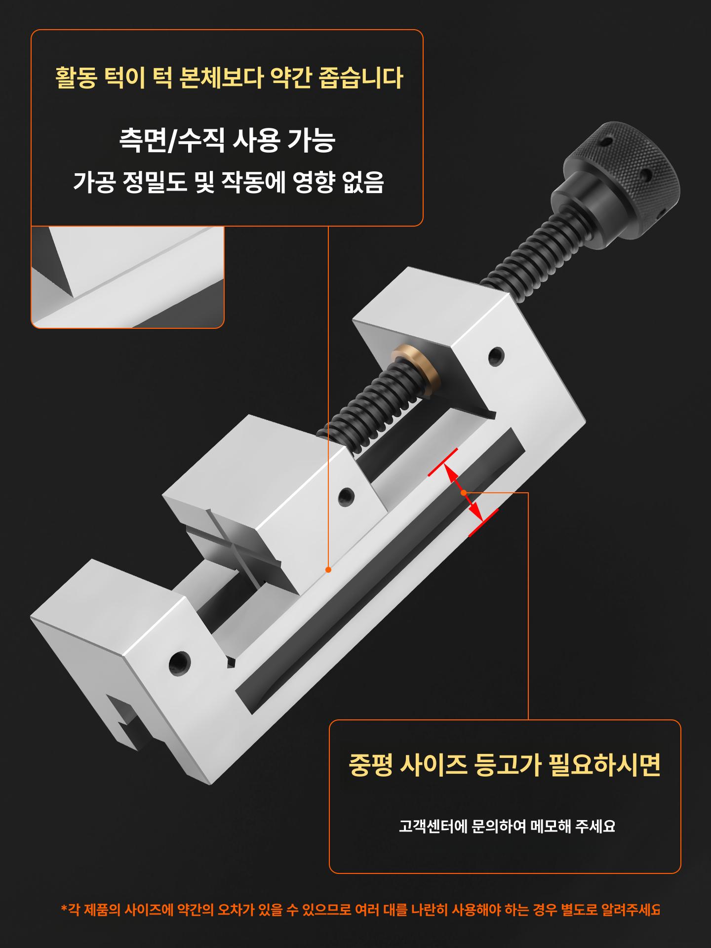 탁상 바이스 소형 강철 수공구 목공 금속 가공 클램프 고정 작업대 공구 - 상세 이미지 5