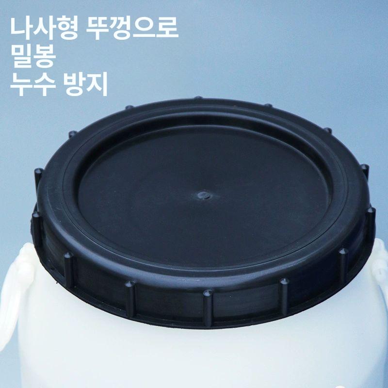 대용량 물탱크 50리터 30리터 농약 비료 생수 식용유 보관용 저장 드럼통 - 상세 이미지 3