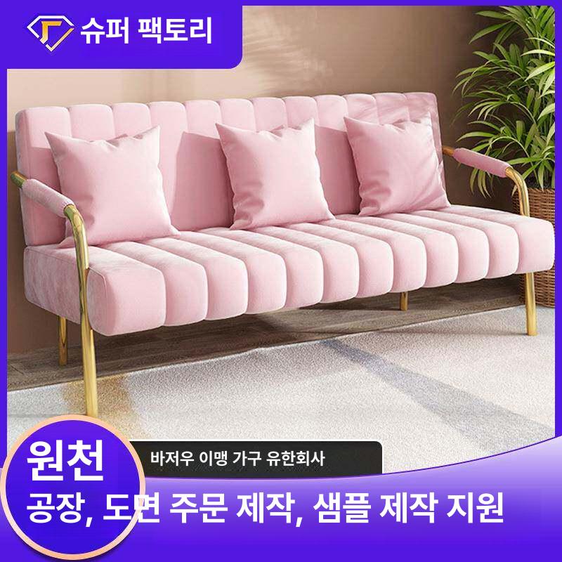 3인용 가죽소파 거실 업소용 대기실 라운지의자 카페 병원 로비 학원 - 상세 이미지 5