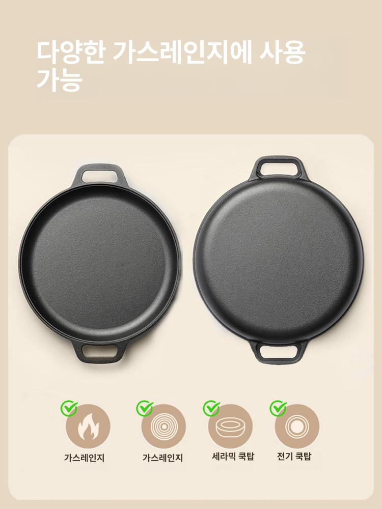 주철 후라이팬 해물파전 무쇠팬 파전팬 불판 주물 캠핑용 조리기구 원형 그릴 뚜껑 - 상세 이미지 3