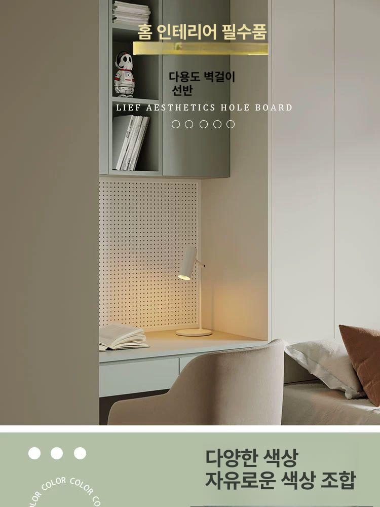 타공판 벽면수납 자석걸이 진열용 디스플레이 소품거치대 접착식 화이트 홈갤러리 - 상세 이미지 3
