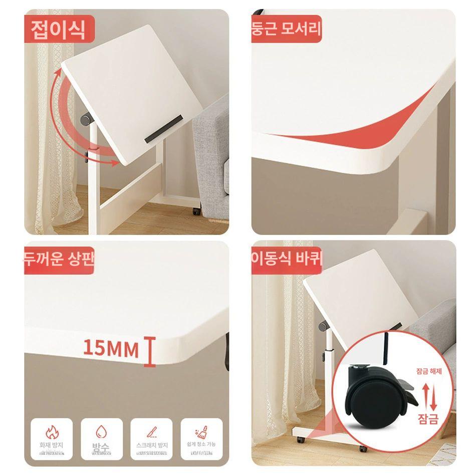 높이조절 접이식 퍼즐 테이블 침대용 책상 다목적 이동식 좌식 - 상세 이미지 5