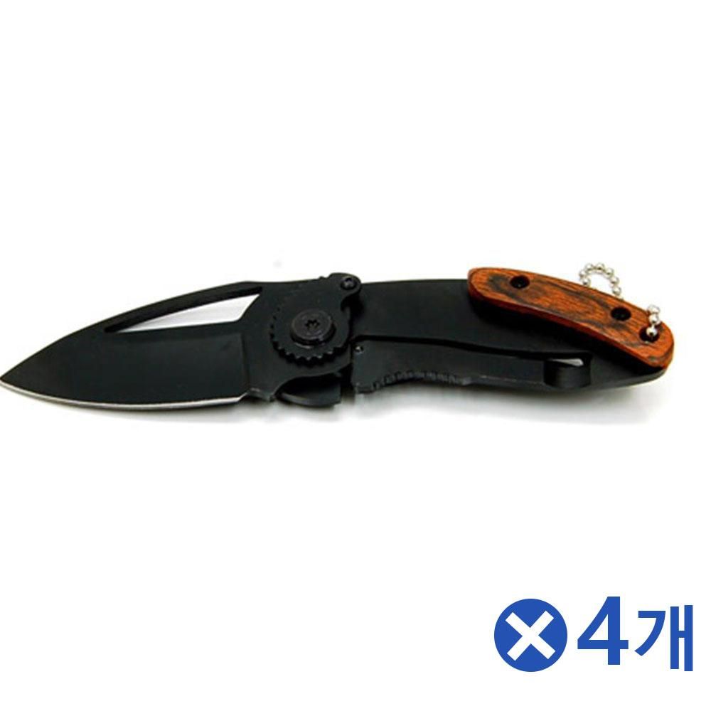 미니나이프 우드 레저용 접이식 캠핑용칼 주먹칼x4
