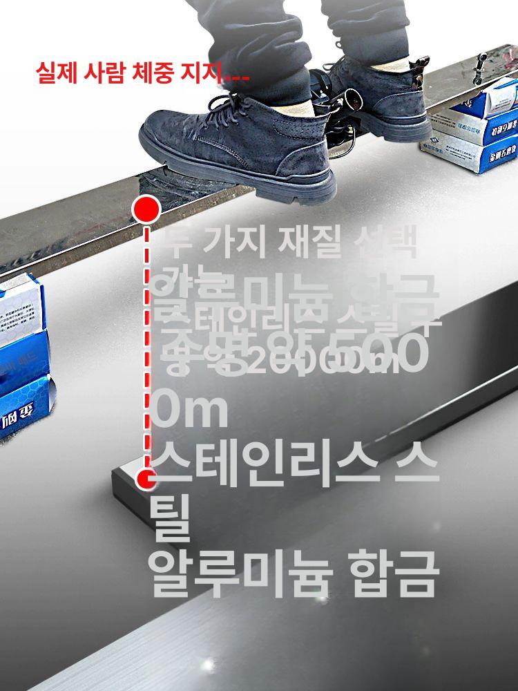 전기 미장기 수평 시멘트 스크리드 평탄화 레벨링 노면정리 건설장비 - 상세 이미지 3