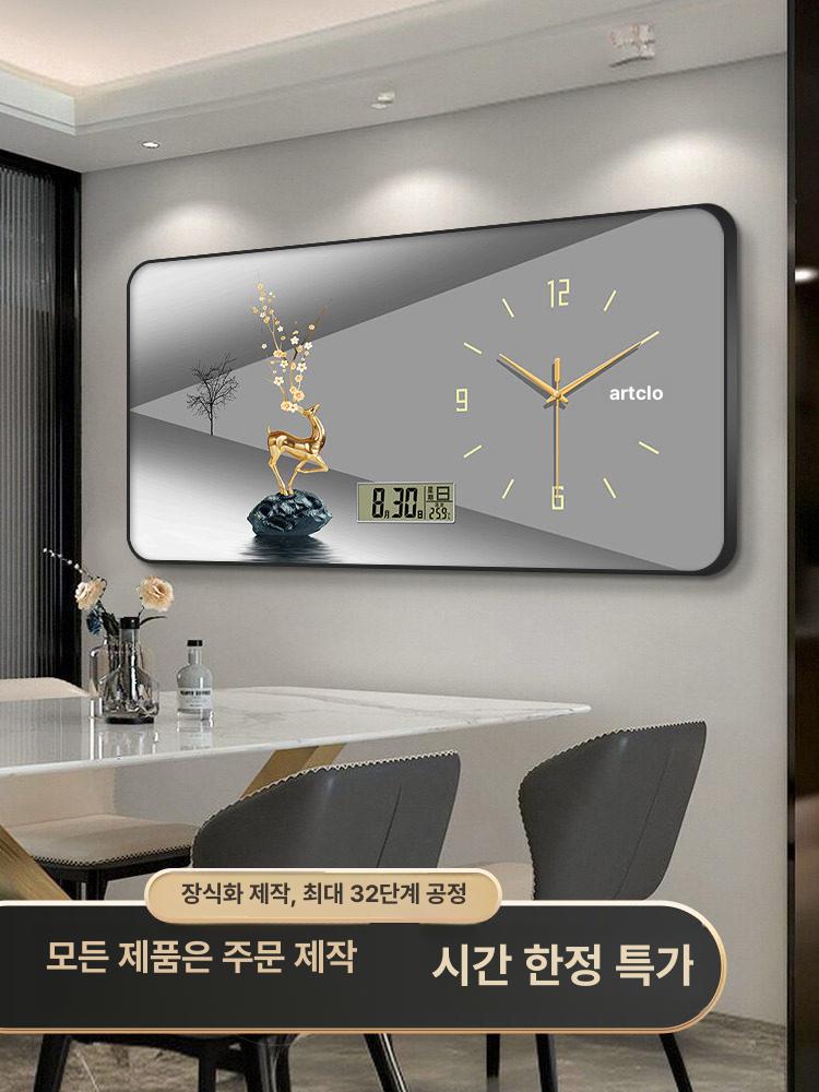 거실 벽시계 사슴 북유럽 풍수 복 행운 인테리어 장식 심플 모던 추시계 집들이 선물 - 상세 이미지 2