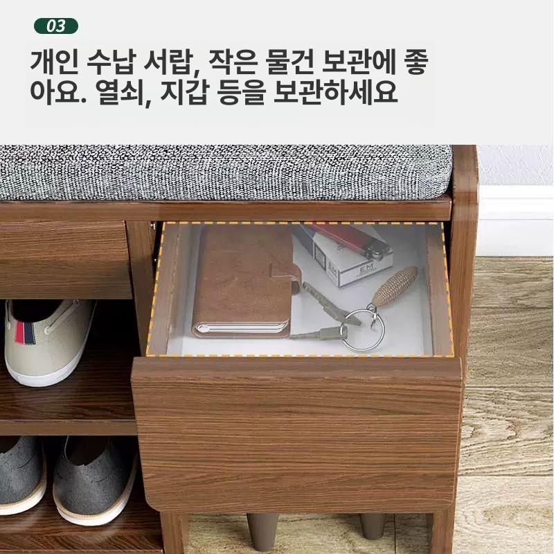 현관 신발장 600 800 수납장 정리대 거실 사무실 원룸 좁은공간 슬림형 - 상세 이미지 2