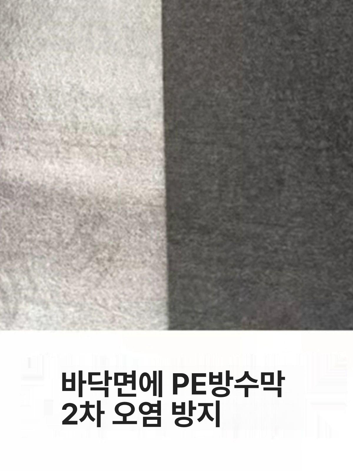 유성코팅 오일흡수 논슬립 매트 산업용 바닥패드 작업장 오염방지 흡착포 - 상세 이미지 3