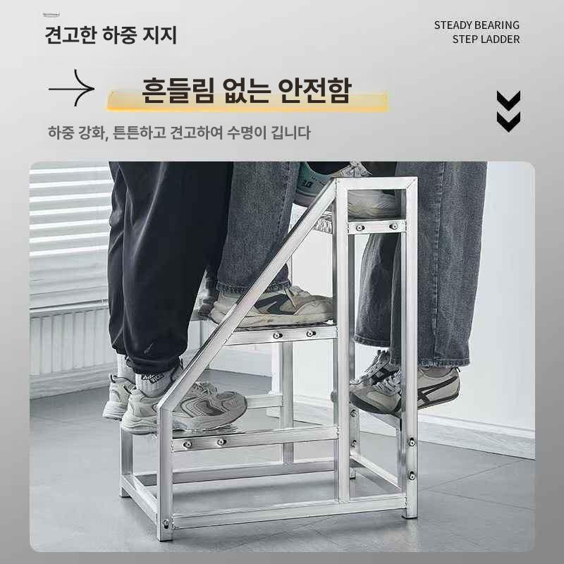 접이식 알루미늄 계단 사다리 5단 휴대용 미끄럼방지 안전 발판 이동식 높이조절 다목적 - 상세 이미지 5