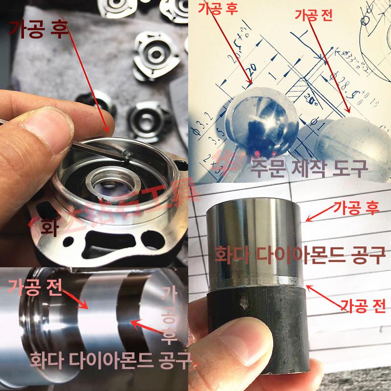 다이아몬드 압출 고광택 금속 가공 리머 정밀 절삭 공구 드릴 비트 커팅 도구 - 상세 이미지 5