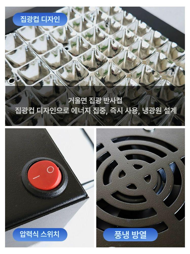 산업용 자외선 라이트 uv램프 페인트 무선 접착 경화 공예용 휴대용 젤 고에너지 랜턴 - 상세 이미지 4