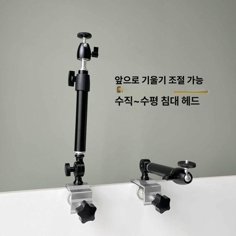 빔프로젝터거치대 클립형 자바라 빔프 거치 무타공 헤드 거치대 원판 표준짐벌 신축형 영화 - 상세 이미지 2