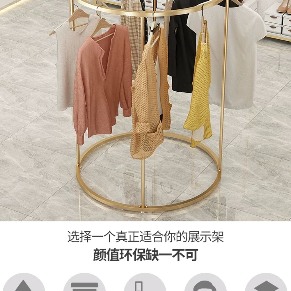 튼튼한 의류매장행거 파이프 옷가게 옷걸이행거 일자 랙 옷행거 길이 벽행거 - 상세 이미지 4