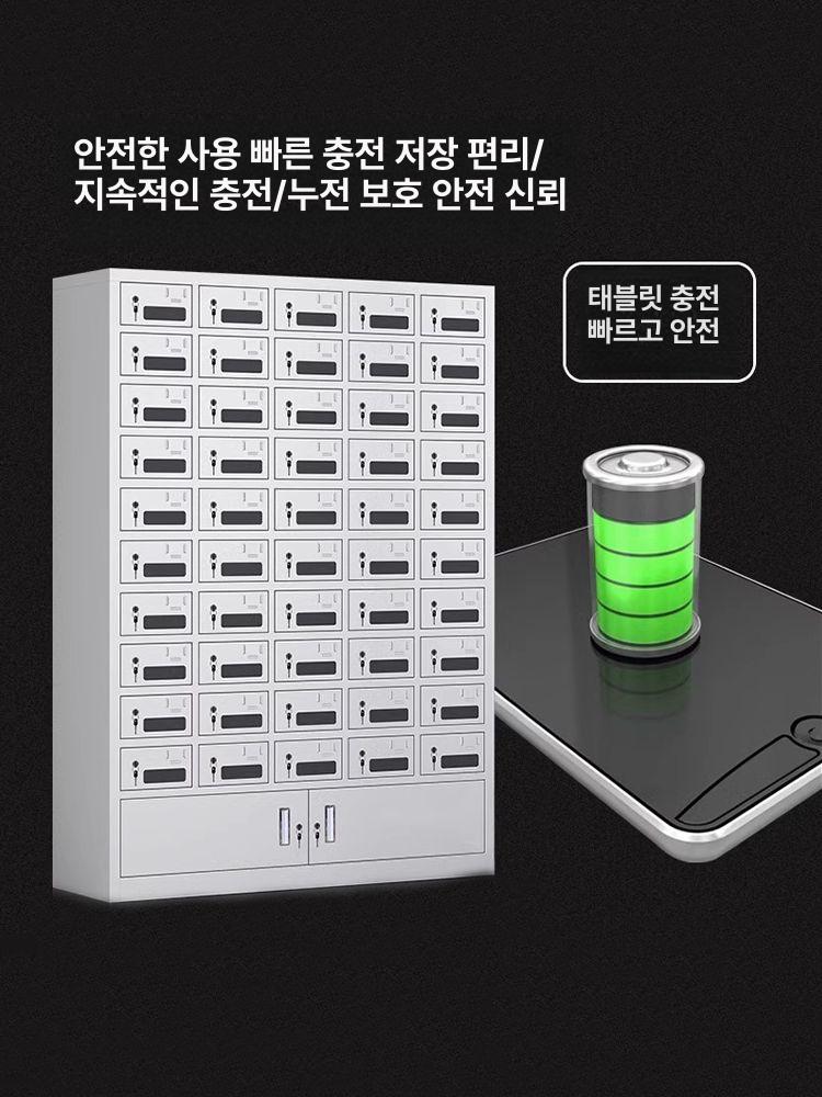 100인 물품 보관함 개인 가정용 잠금 무인택배보관함 택배보관함 직원 수납함 빌라 - 상세 이미지 5