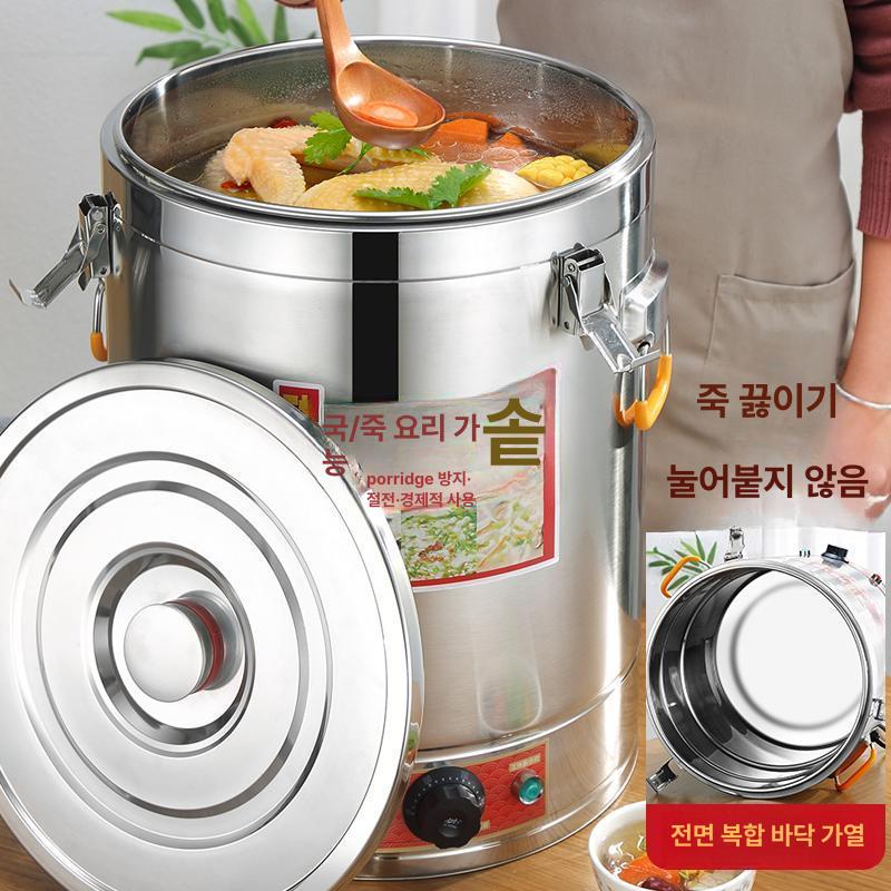 장국통 전기보온통 보온통 육수통 전기물통 보온물통 온수통 물끓이기 업소용 - 상세 이미지 2