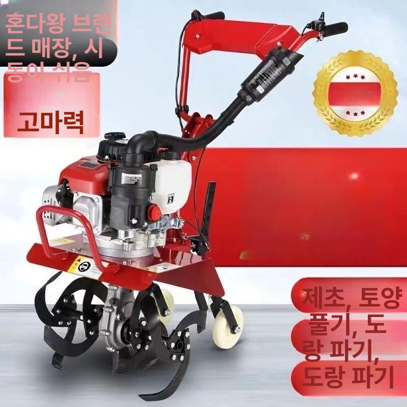 가솔린 경운기 로타리 텃밭 밭갈이 농사용 소형 다목적 경작 휠 기계 - 상세 이미지 4