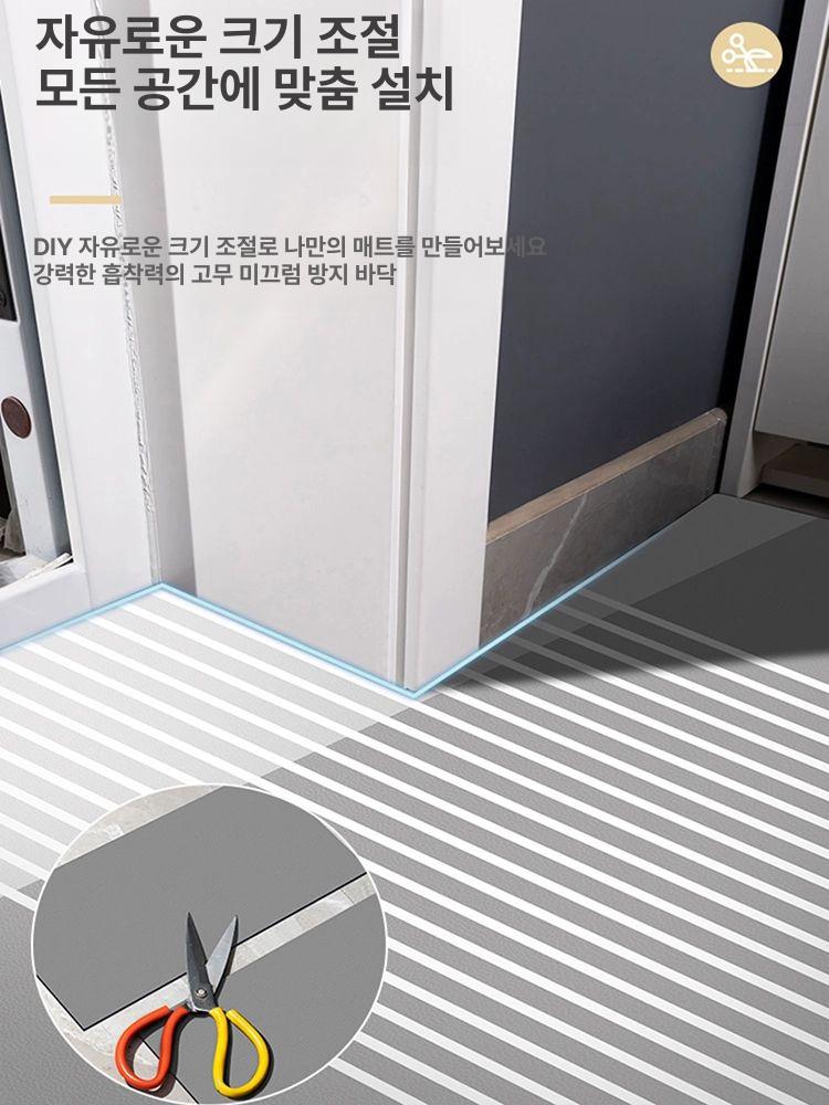 현관 입구 미끄럼방지 코일 발매트 방수 카페트 대형 주방 호텔식 욕실 바닥 보호 매트 - 상세 이미지 5
