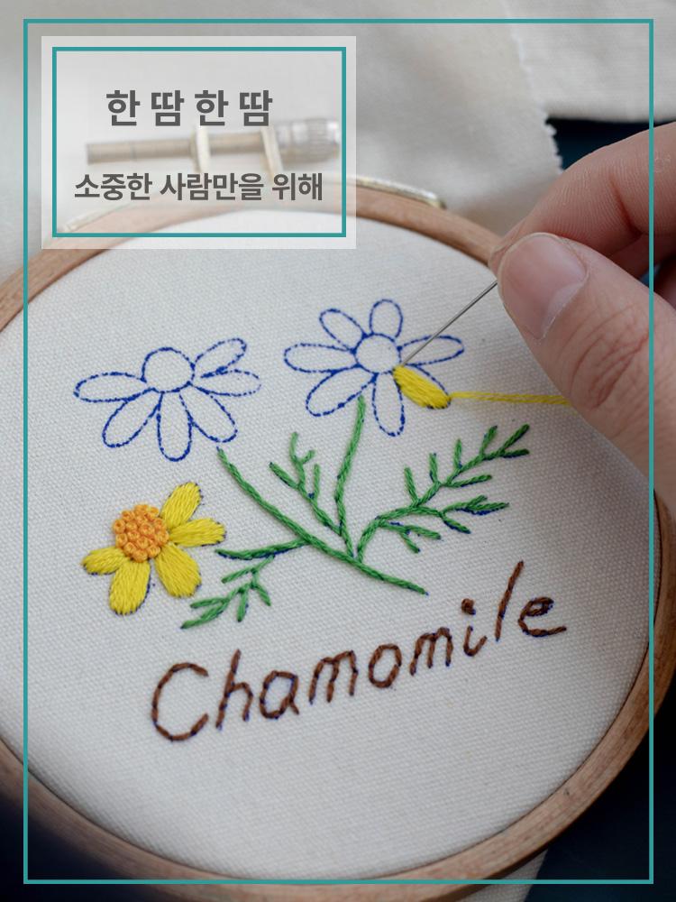 원목 십자수틀 탁상용 자수프레임 프랑스 원형 받침대 클램프 조절 각도 작업 - 상세 이미지 3