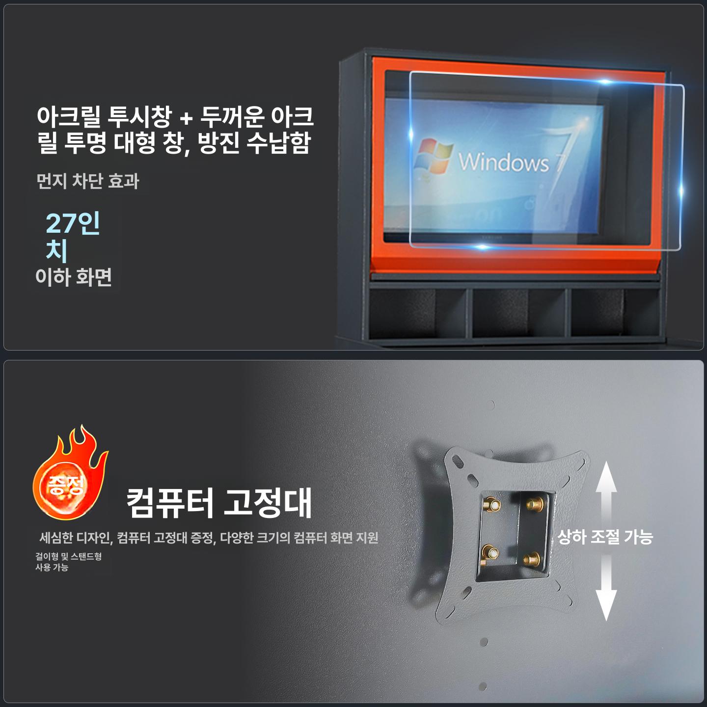 산업용 컴퓨터 랙 방진 보관함 서버실 캐비닛 통풍 장비 보호함 - 상세 이미지 4