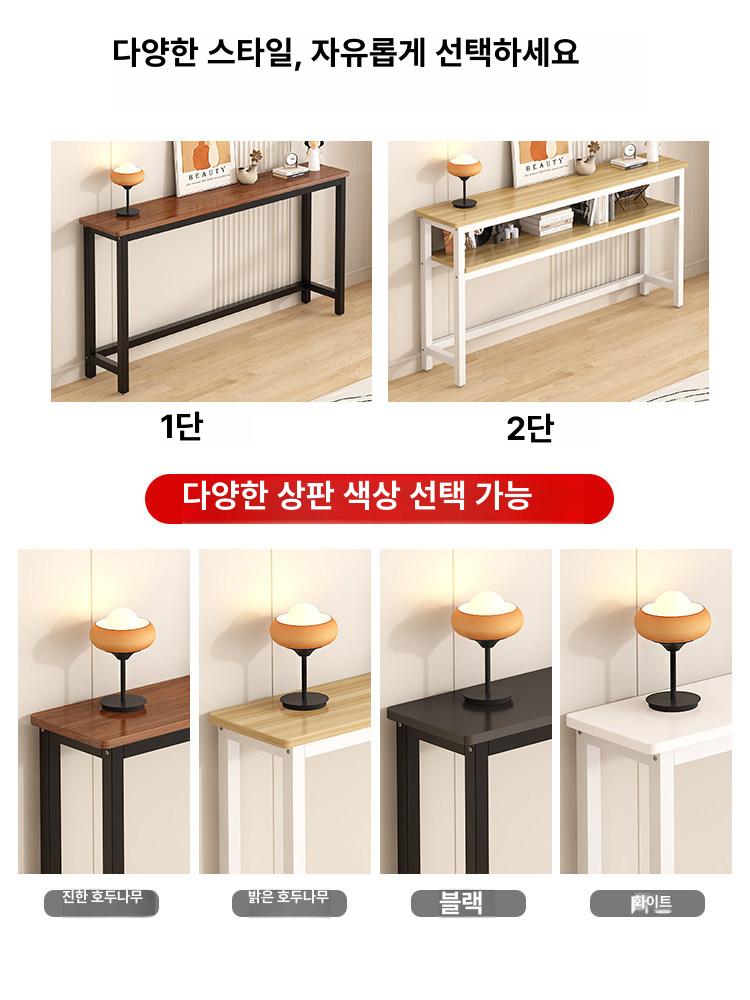침대 좌우 틈새 슬림 수납선반 머리맡 사이드 정리함 침실 거실 수납장 화이트 - 상세 이미지 5