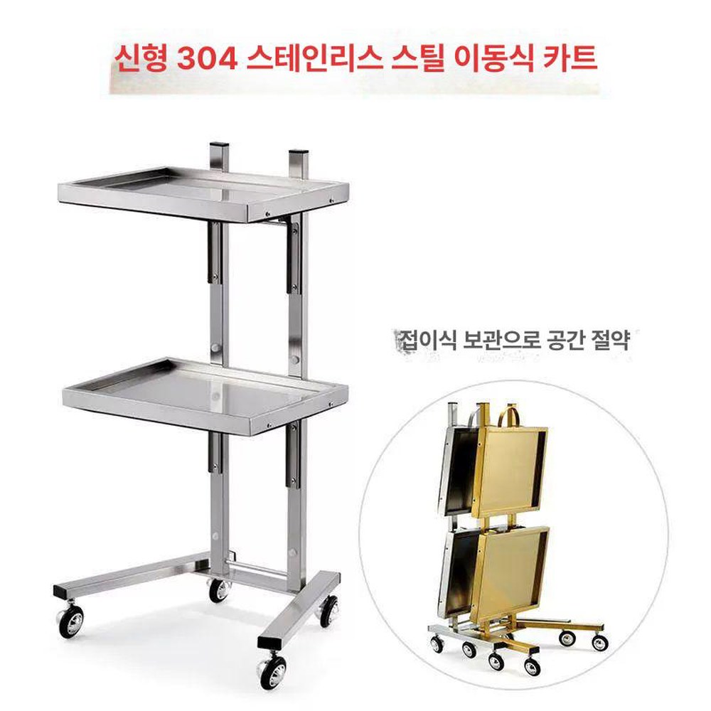 카트 실 투명 네일 블랙 4륜 정래대 반영구 2단 오버사이즈 유모차 올 릴 그레이 82x40x28cm - 상품 이미지