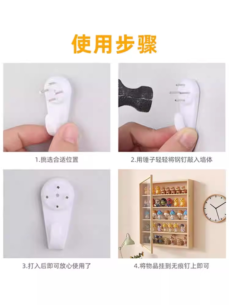 원목 피규어 보관함 장식장 레고 가챠 미니 액자 진열 3단 이미지 6