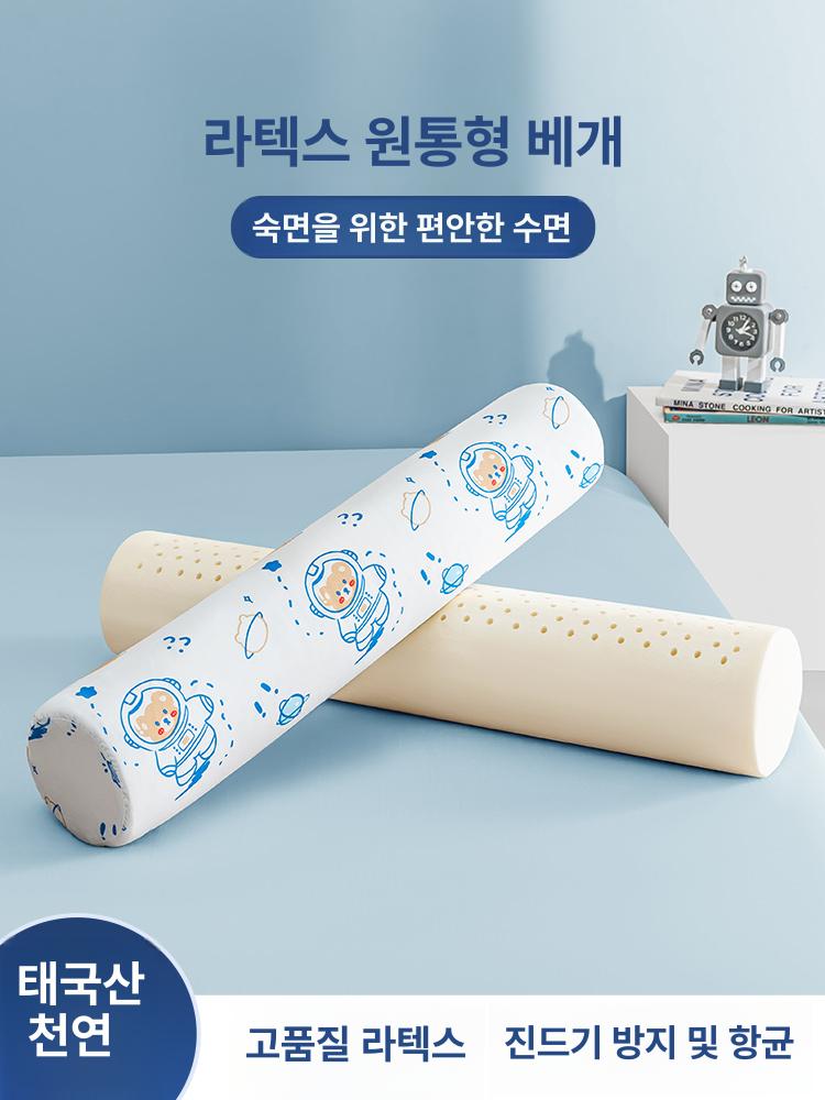 원통베개 여자 등받이 통기 독립형 여성용 죽부인 다리쿠션 세탁 굴곡형 - 상세 이미지 3