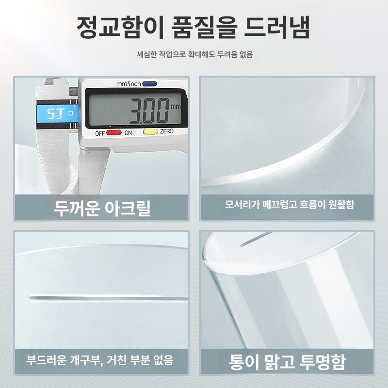 투명 아크릴 저금통 소품 열 보관함 인테리어 수납 큐브 사각 소형 저축 잠금 기본형 - 상세 이미지 5