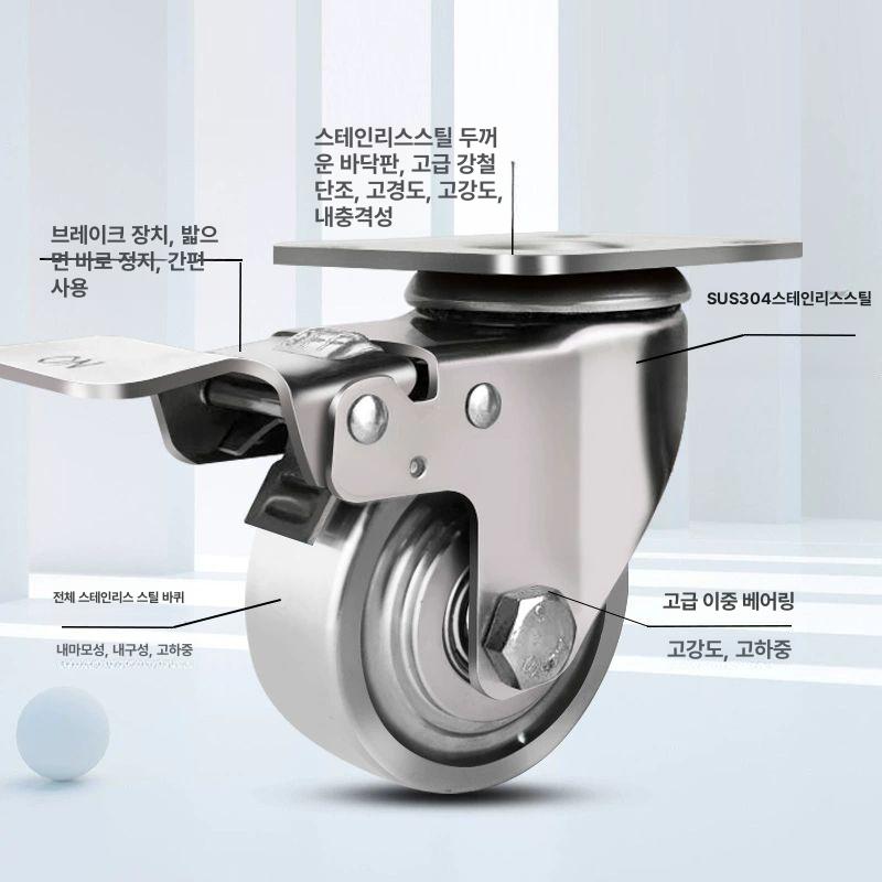 접이식 고중량 캐스터 운반 수레 스테인리스 베어링 이동식 대차 - 상세 이미지 3