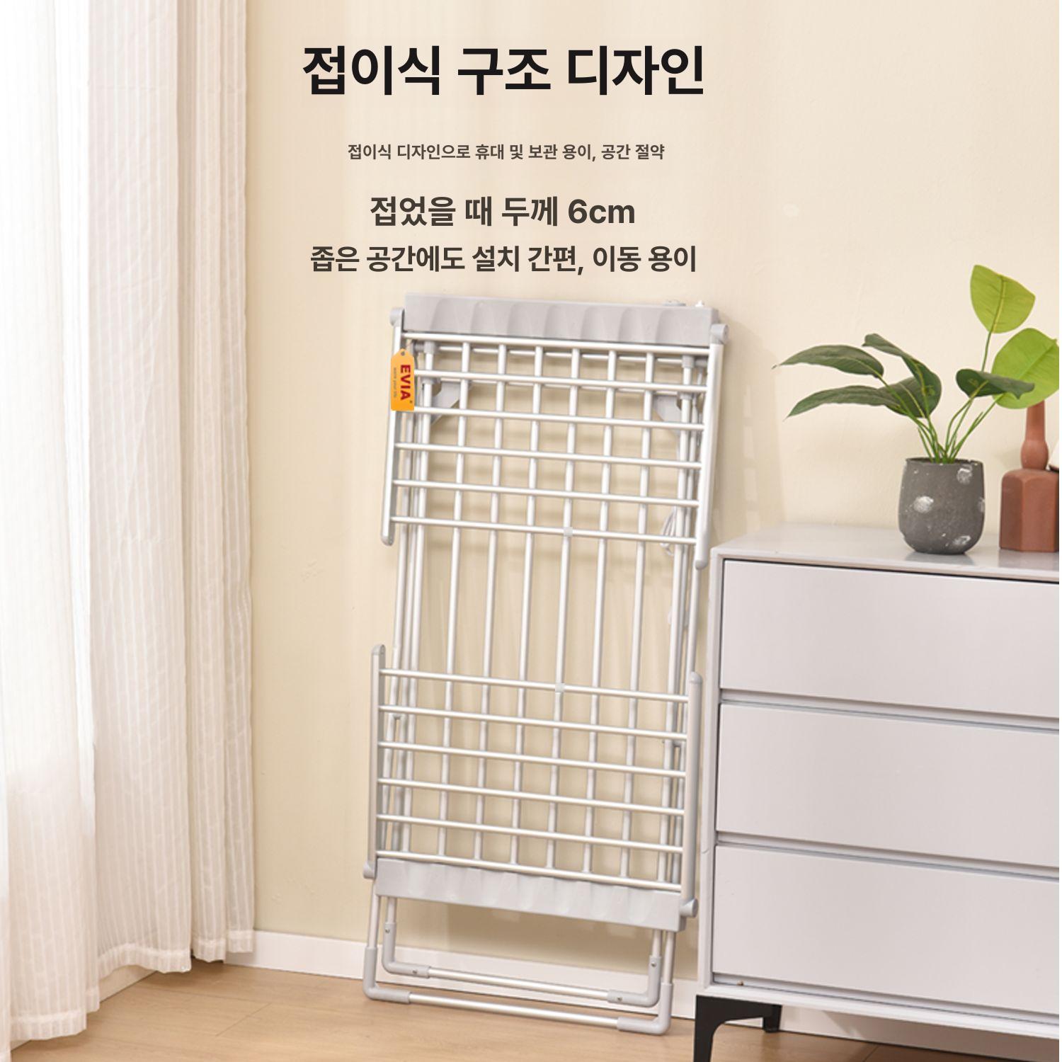 온열 수건 건조대 빨래말림 원룸 기숙사 베란다 소형 의류 건조기 실내용 - 상세 이미지 5