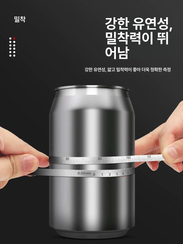 투명 각도기 눈금자 원형 둘레 외경 측정기 스텐실 기하학 학용품 도구 세트 - 상세 이미지 4