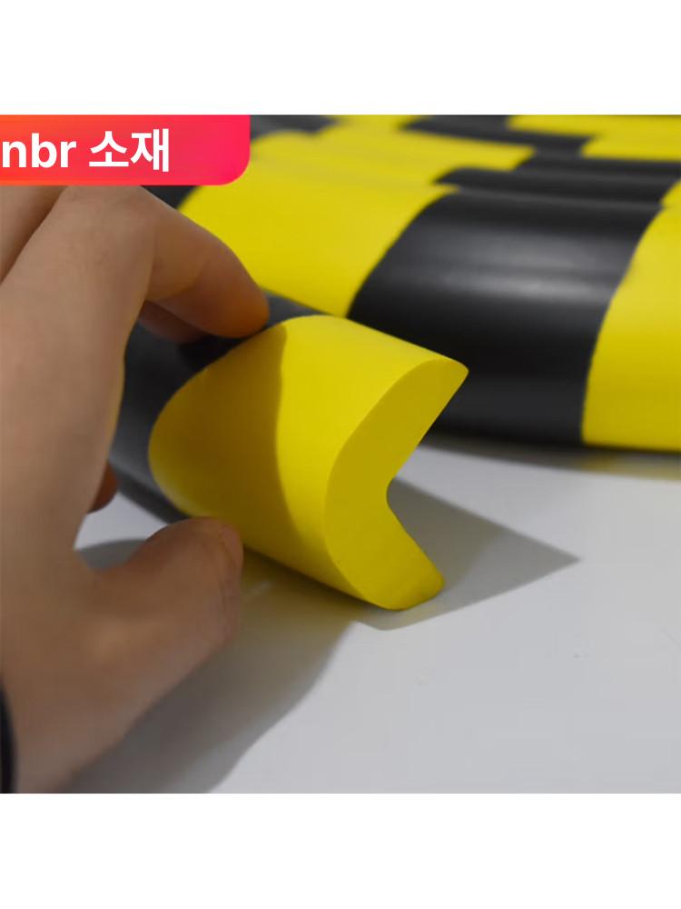 충돌방지 코너보호대 안전쿠션 모서리보호대 충격방지 커버 - 상세 이미지 4
