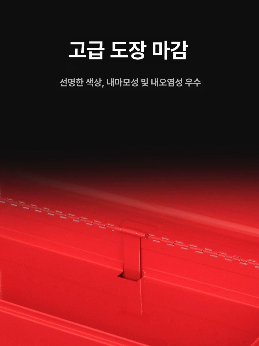 철제 공구함 서랍식 이동형 부품 정리 수납 캐비넷 공업용 정비용품함 이미지 6