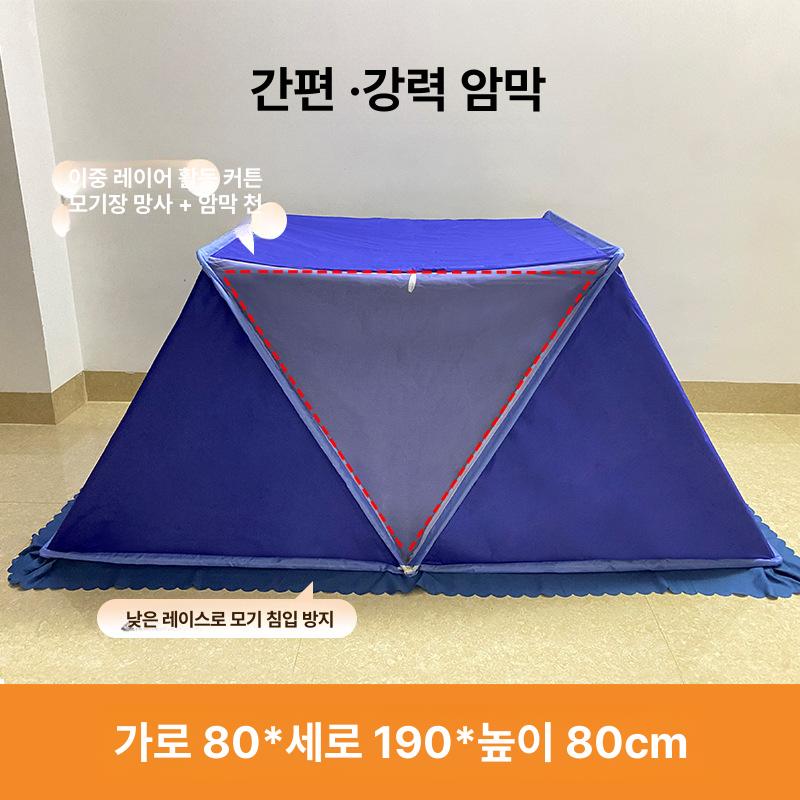 원터치 텐트 난방 사각 보온 프라이빗 쉘터 수면돔 암막 베드하우스 방풍 - 상세 이미지 3